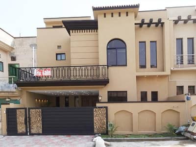 Abubaker Block 7 Marla Brand New Designer House A Plus Construction Walking Distance Commercial