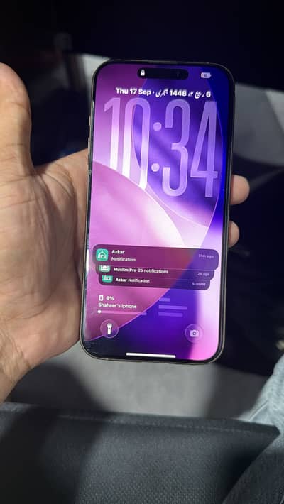 Apple iPhone 16 Pro Max