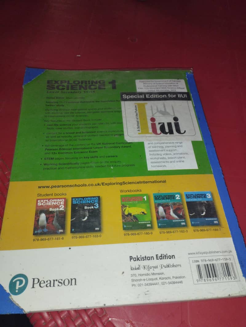 science book 1