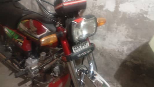my bike is seller