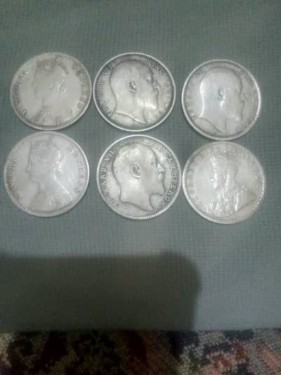 silver coins (chandi)