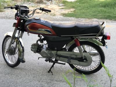 United 70 2024 model Islamabad register