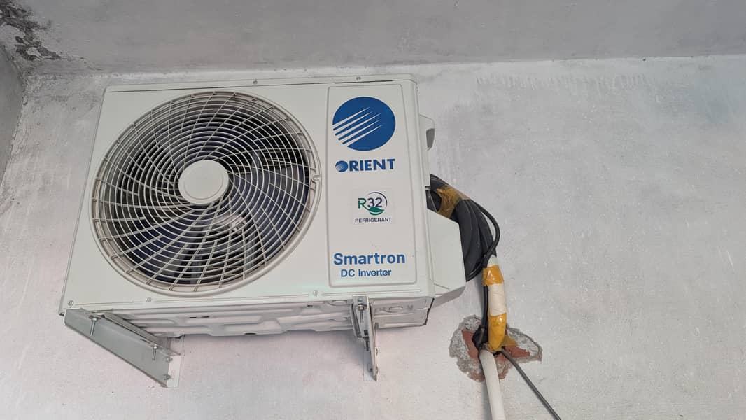 orient smart tron 1