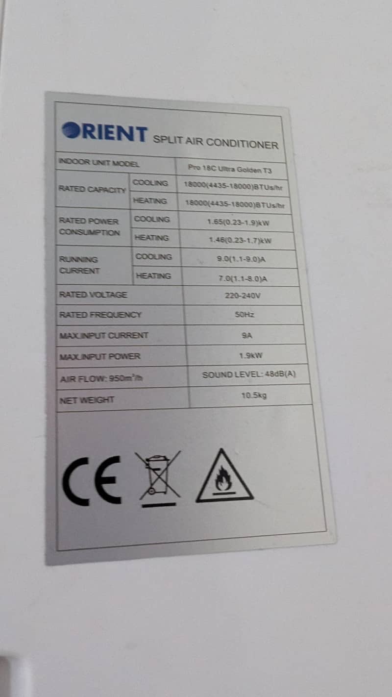 orient smart tron 5