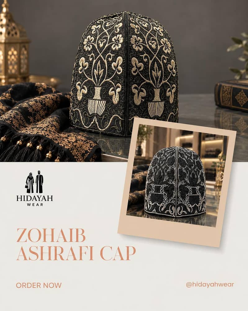 Zohaib Ashrafi Cap 0