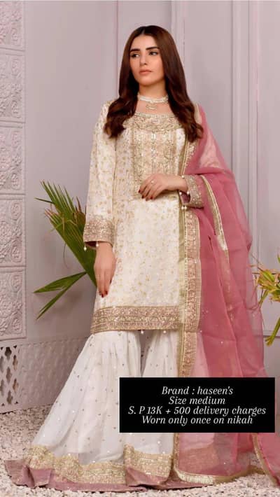 Brand haseen. Nikkah wear sharara