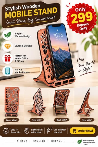 Wooden Mobile Stand