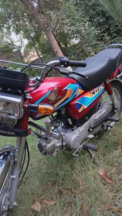 Honda 70cc