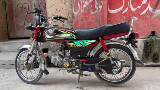 Honda CD 70 2022