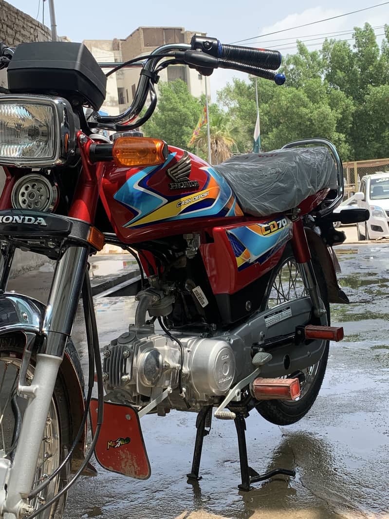 Honda 1