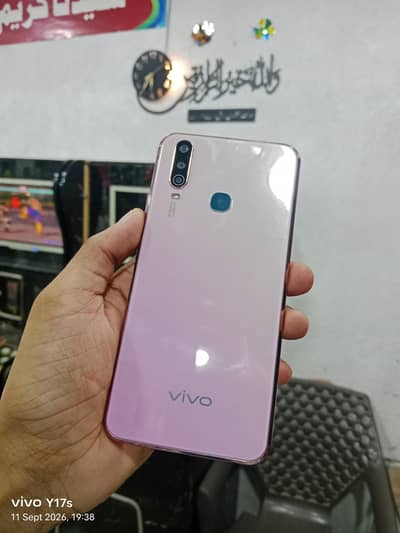 Vivo Y17 ( 8, 256 gb) official PTA approved