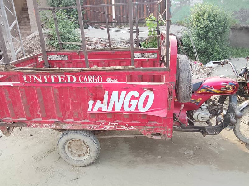 United 100cc loader Rickshaw 03288074137 2