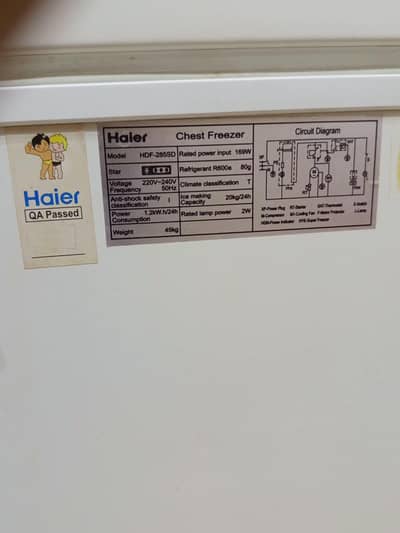 Haier Deep Freezer HDF-285SD – 10 CFT