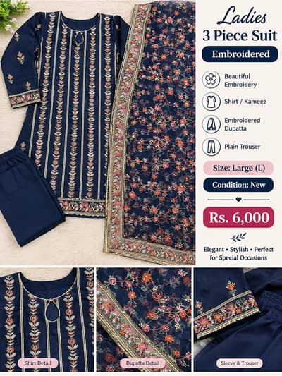 ladies 3 Piece Dress – Large – Brand New – Rs. 6000