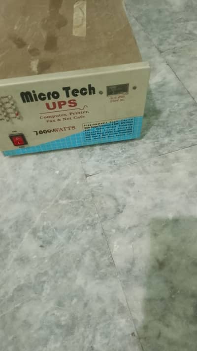 750watt ups for sale  ok