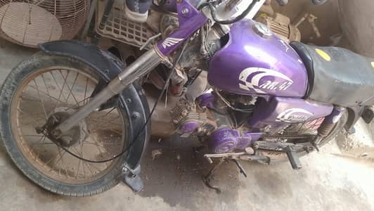 Hi speed