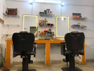 barber shop set up