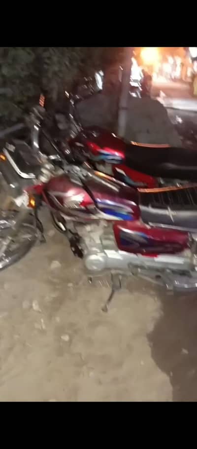 original baik ha