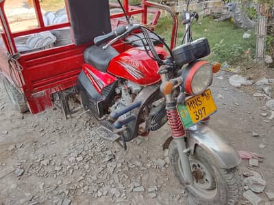 united 150cc loader rickshaw