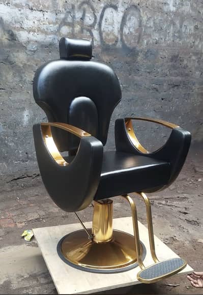 Salon chair & parlour chair