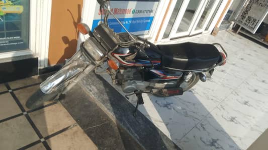 Honda cg125 urgent for sale