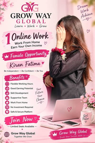 online work