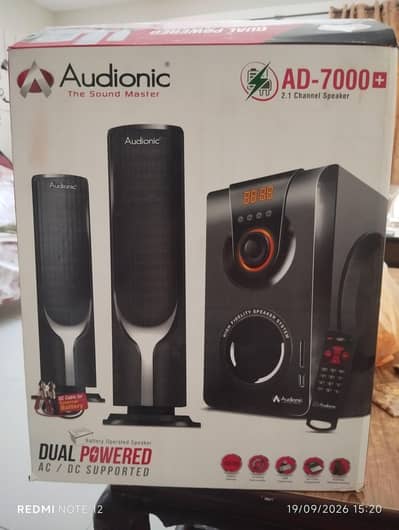 Audionic AD-7000+