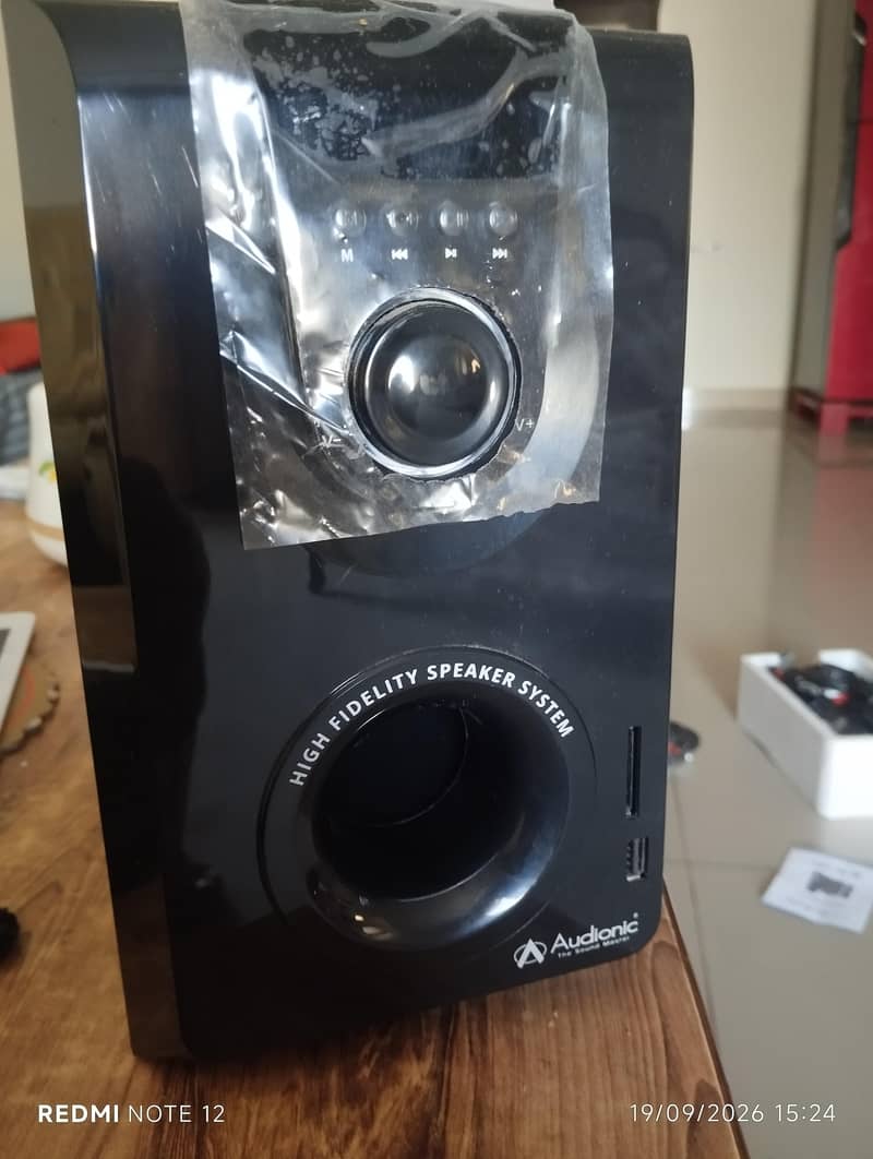 Audionic AD-7000+ 4