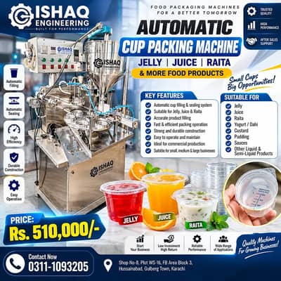 Automatic Cup Jelly Juice Raita Packing Machine | Food Packing Machin