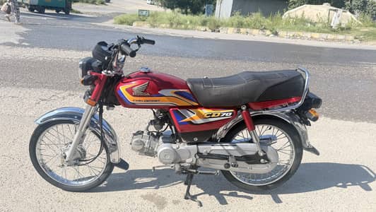 Honda CD 70 2025
