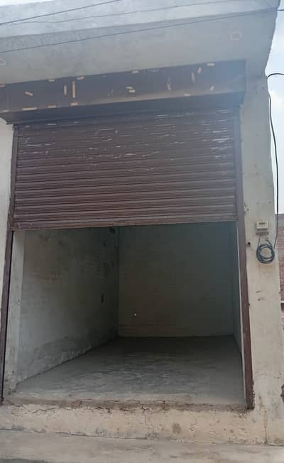 Commercial Shop For Sale