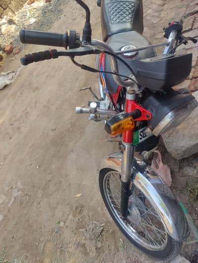 Super Star 70 cc for sale