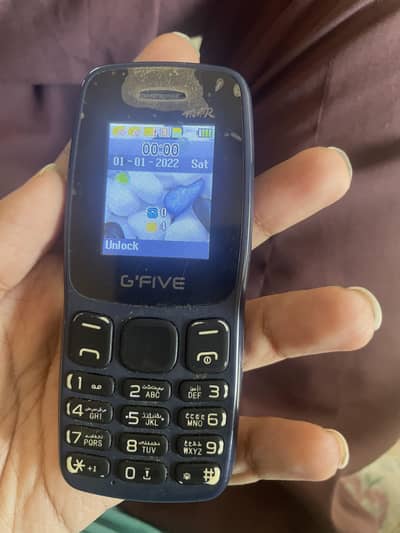 G'Five mobile phone