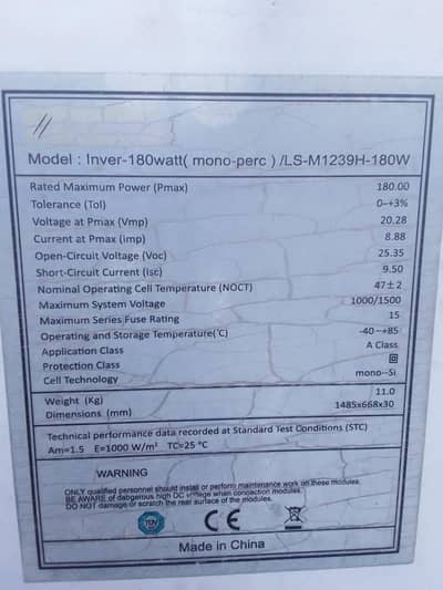 inverex 180w 2 panel