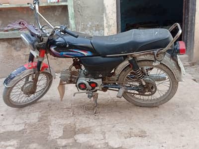KAWASAKI MOTORCYCLE FOR SALE