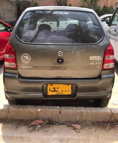 Suzuki Alto 2008