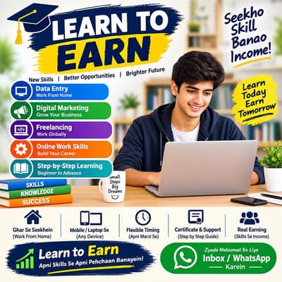 Education advertising website working available