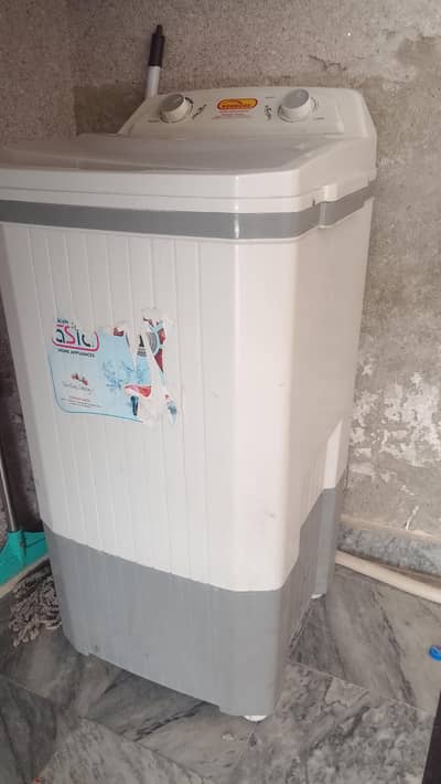 Kenmore super Asia Wash machine
