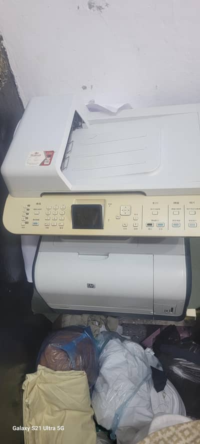 HP ka printer hai achcha result hai aur VIP chal raha hai