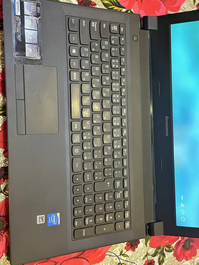 Lenovo Intel inside 9