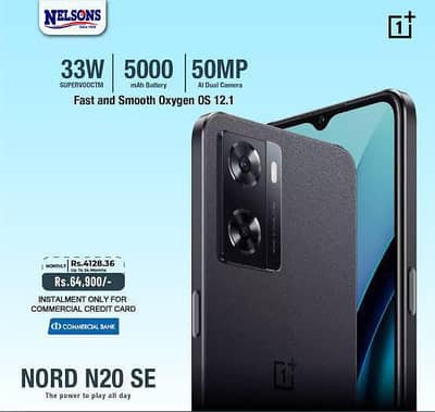 One Plus Nord N20 SE
