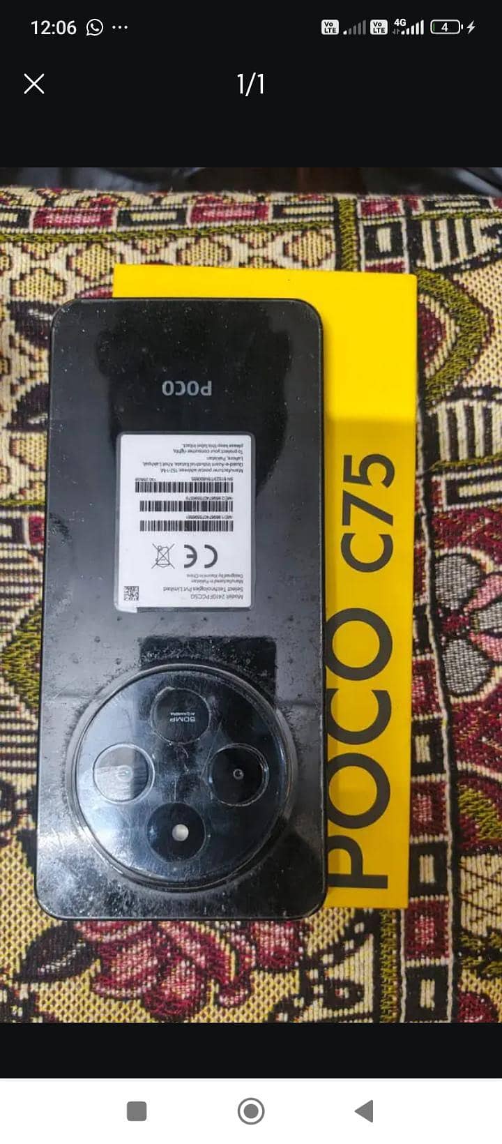 Xiaomi Other Model 0