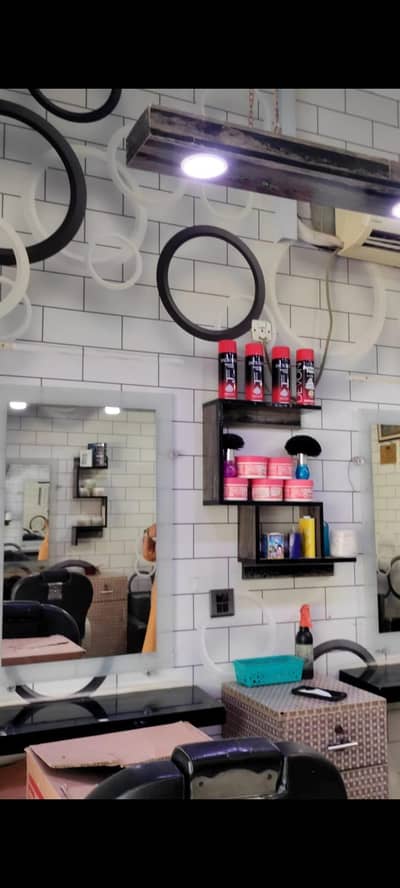 U. P. S.       A. C saloon ka mukamal saman 0334.2684014