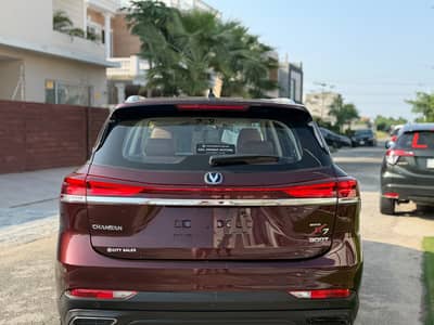 Changan Oshan X7 2025