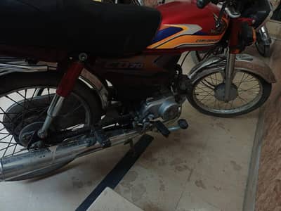 Honda 70cc