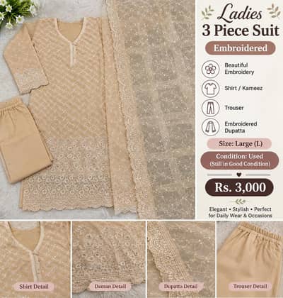 Ladies 3 Piece Suit – Large – Brand New – Rs. 3000
