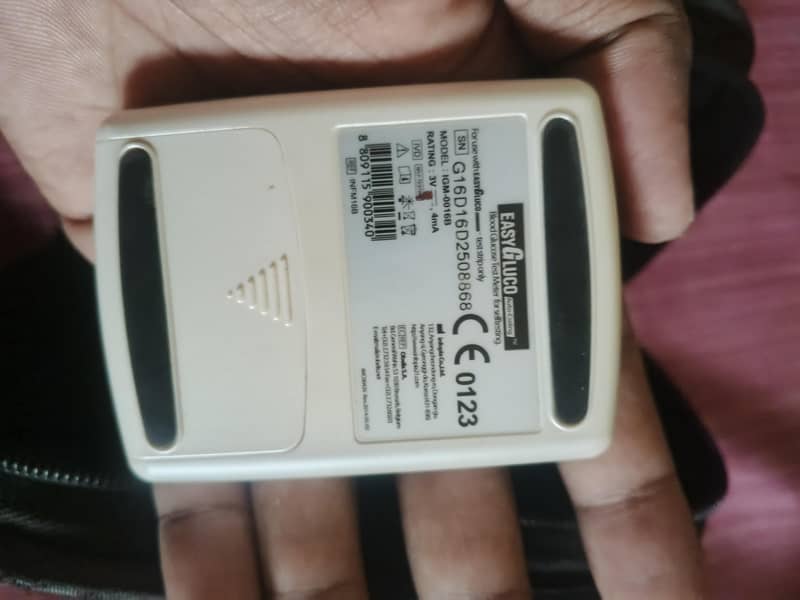 sugar check machine 1