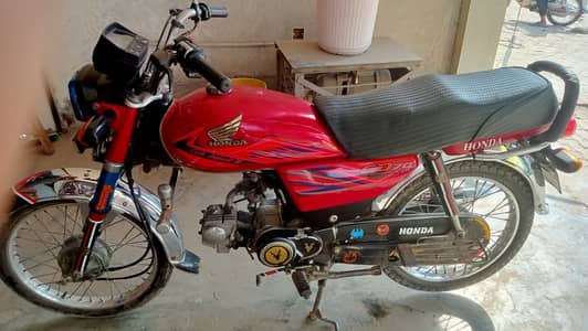 Honda cd 70 bike