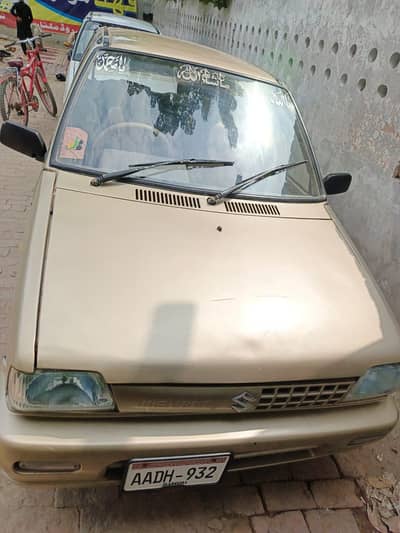 Suzuki Mehran VXR 2015
