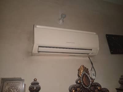 Me Slim, Air Conditioner